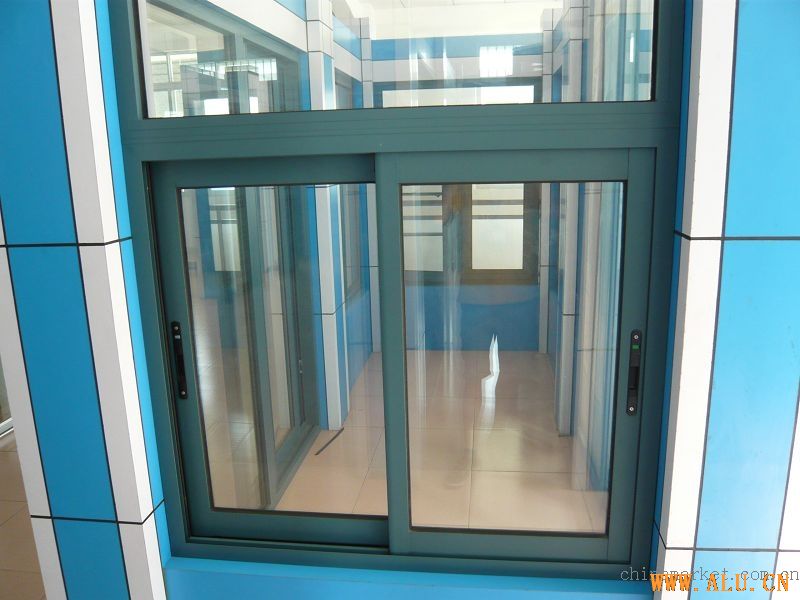 aluminium sliding window