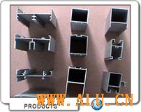 Aluminium window profiles