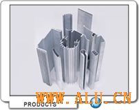 Aluminium industrial profiles 