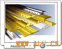 Aluminium floor profiles