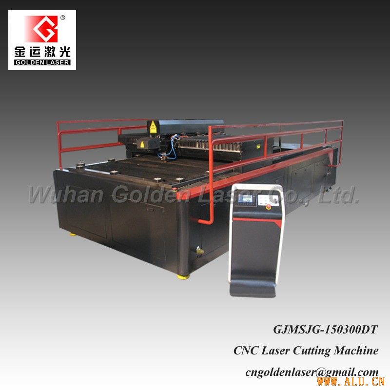 Laser Cutting Machine for Aluminum