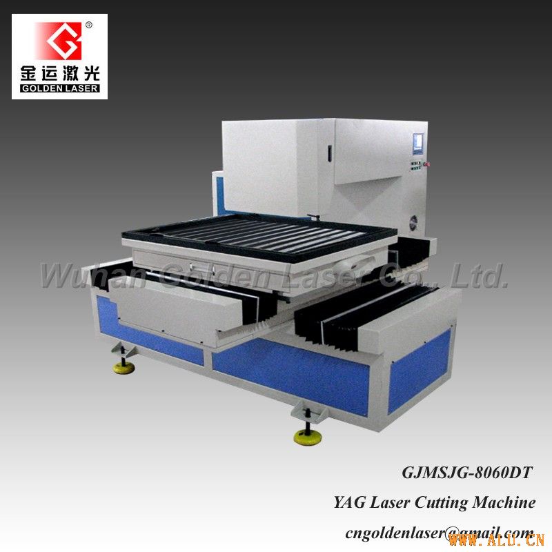 Aluminum and Stainless Steel Laser Cutting Machine