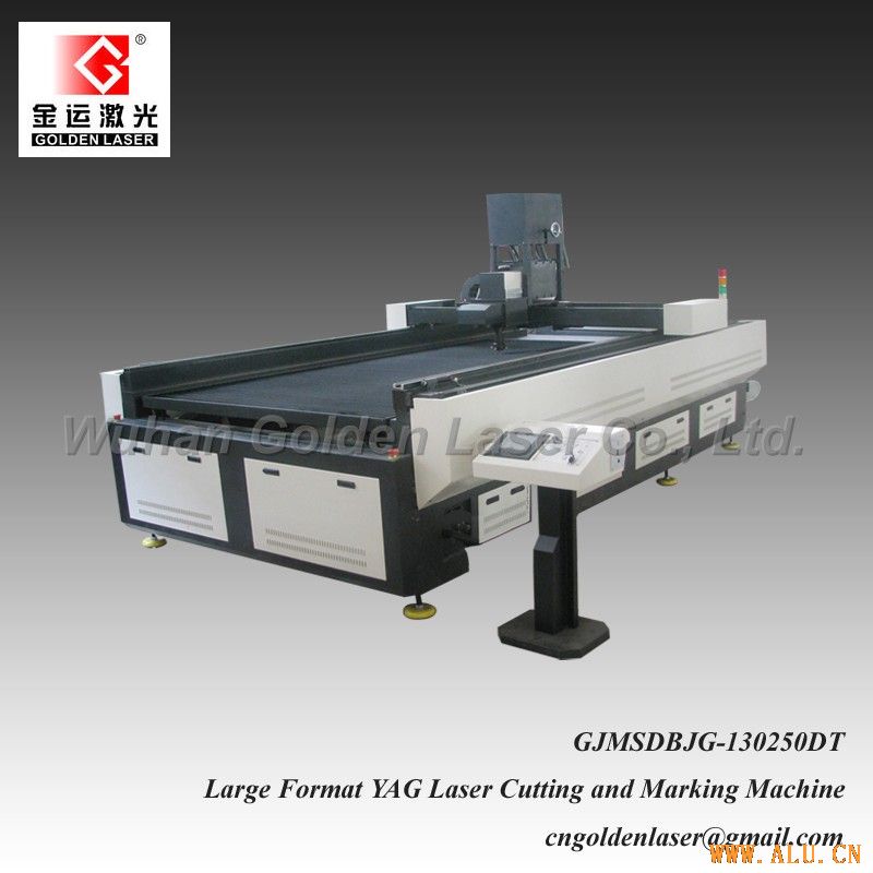 Laser Aluminum Engraving and Cutting Machine