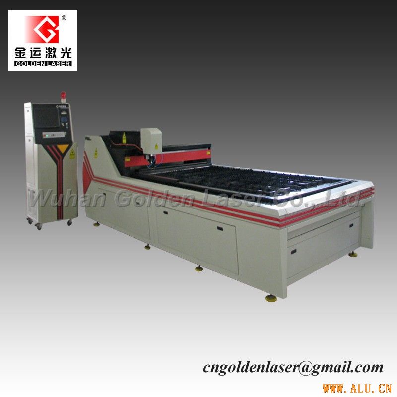 High Precision Laser Aluminum Cutter Machine