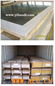 Aluminum(Aluminium) sheet 1060