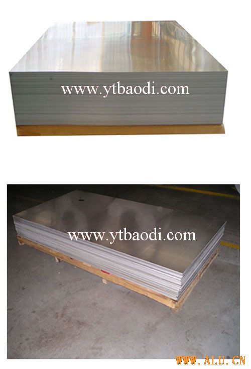 Aluminum(Aluminium) sheets 3003