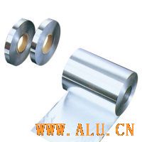 aluminium foil (1235)