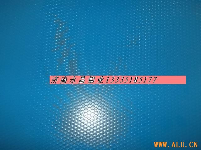 pattern aluminum plates