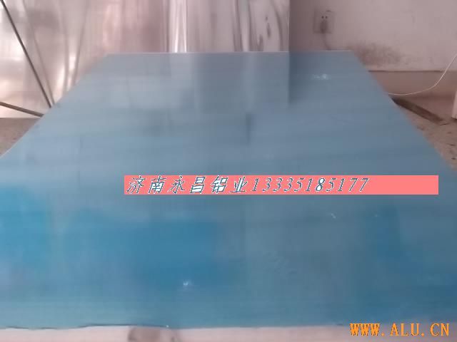 Coated aluminum plates