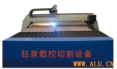 YQBB-1600X-3 Table CNC Flame Cutting Machines