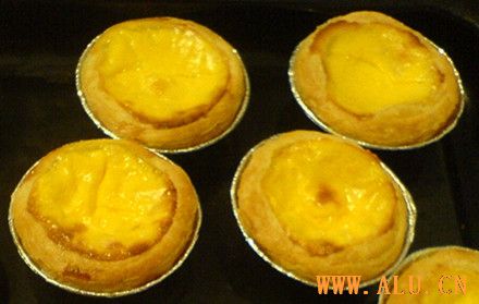 ege tart container