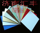 color coated aluminum sheet