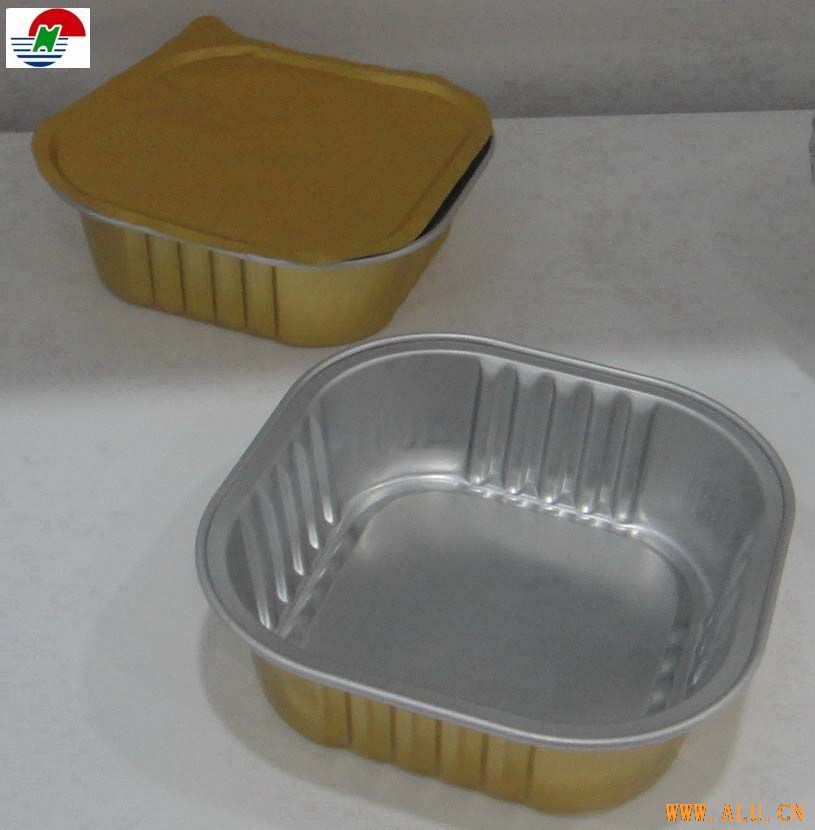 aluminium foil food container