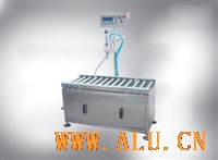 oil Weighing filling machine