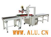 Carton Sealing Packing Machine (Super Deluxe)