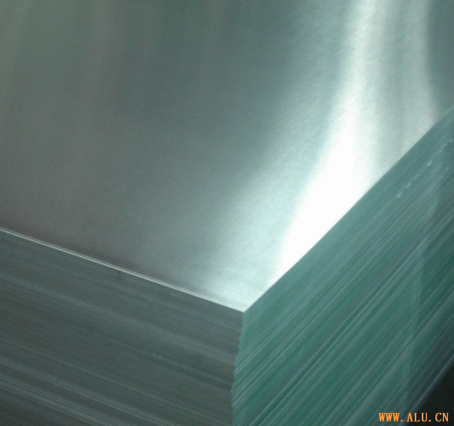 aluminium sheets/plates