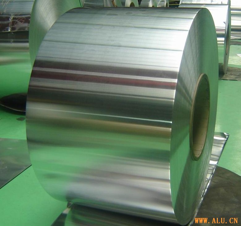 aluminium coils