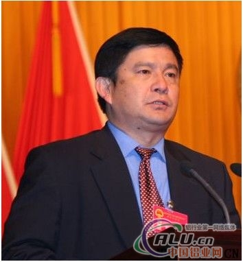 中国铝业网