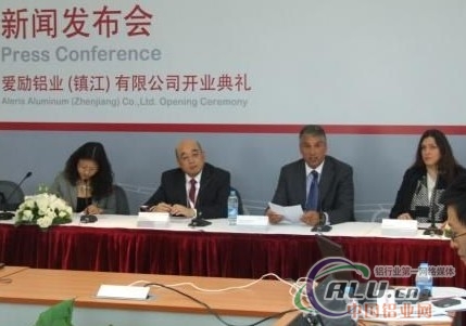 中国铝业网