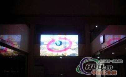 中国铝业网