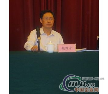 中国铝业网