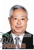 中国铝业网