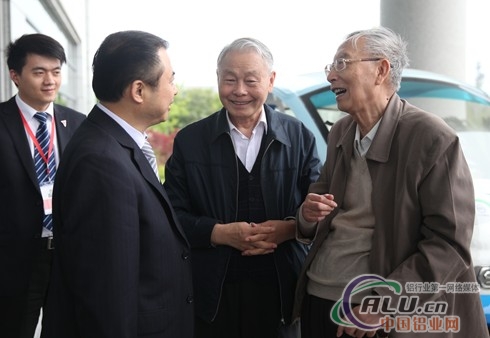 中国铝业网