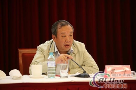 中国铝业网