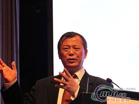 中国铝业网