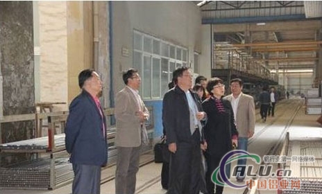 中国铝业网