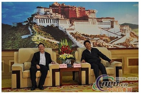 中国铝业网