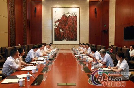 中国铝业网