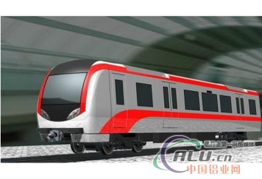 中国铝业网
