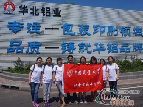 推广应用铝箔餐盒有潜力  助推绿色消费 第3张