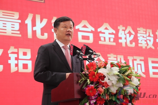 台州市副市长李跃程讲话路桥区委书记郑敏强讲话浙江巨科实业有限公司