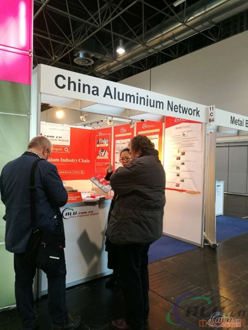 2016德國鋁展——中國鋁業網去哪了？（一）