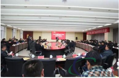 中欧节能门窗产业园考察交流会在山东临朐胜利召开 多家企业现场签订入园合作协议