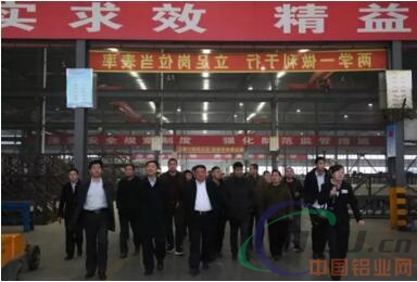 中欧节能门窗产业园考察交流会在山东临朐胜利召开 多家企业现场签订入园合作协议