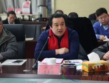 中欧节能门窗产业园考察交流会在山东临朐胜利召开 多家企业现场签订入园合作协议