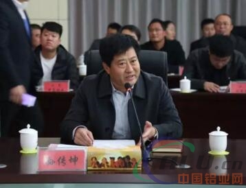 中欧节能门窗产业园考察交流会在山东临朐胜利召开 多家企业现场签订入园合作协议