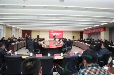 中欧节能门窗产业园考察交流会在山东临朐胜利召开 多家企业现场签订入园合作协议