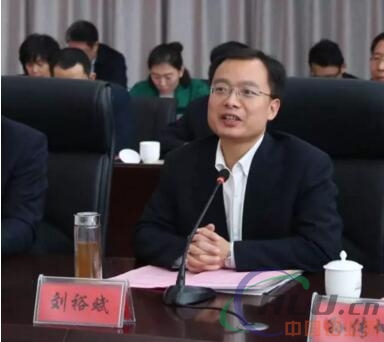 中欧节能门窗产业园考察交流会在山东临朐胜利召开 多家企业现场签订入园合作协议