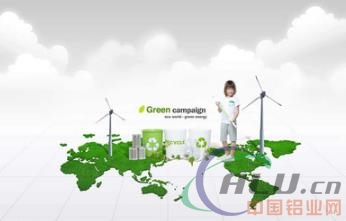 环保税开征倒计时 多地排污企业信息加紧转移地税系统