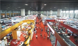 “2017全国铝门窗幕墙新产品博览会”在广州举行
