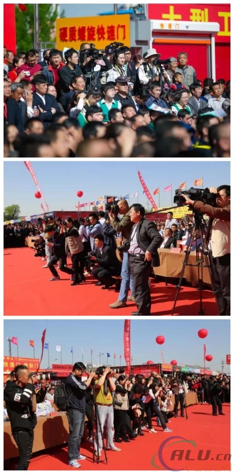 第五届中国（临朐）家居门窗博览会圆满落幕！