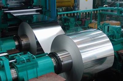 广西柳州银海铝业股份有限公司是广西重要的铝压延企业之一,在生产
