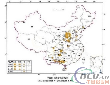 各省铝土矿区数和保有资源储量情况