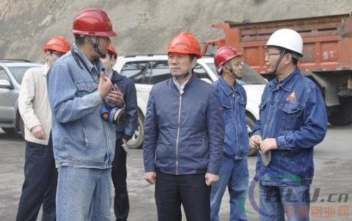云铜董事长_云纹铜禁(3)