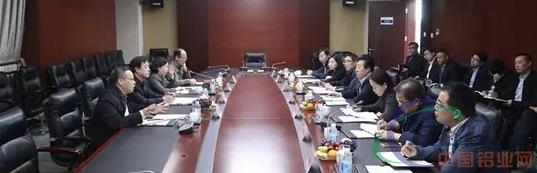山西铝厂王天庆厂长一行到集团公司交流座谈