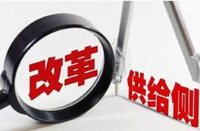 辩证看待电解铝供给侧改革的进展和速度  第2张
